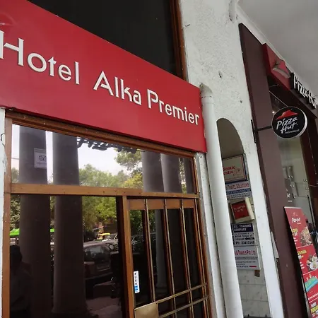 Hotel Alka Premiere
